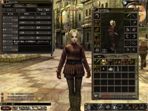 純国産にして正統派RPG『パンドラサーガ』の世界で戦え！　（前編）