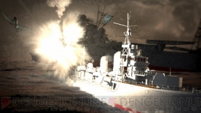 ウォーシップガンナー2 ポータブル の公式サイトがオープン 電撃オンライン