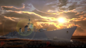 ウォーシップガンナー2 ポータブル の公式サイトがオープン 電撃オンライン