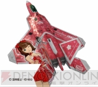 『1/48 F-22A ラプター アイドルマスター 天海春香』