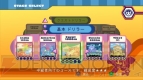 『ナムコミュージアム バーチャルアーケード』