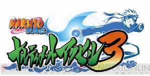 『NARUTO-ナルト- 疾風伝 ナルティメットアクセル3』