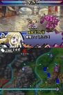 『ユグドラ・ユニゾン ～聖剣武勇伝～』