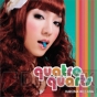 『Quatrequarts』