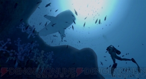 『FOREVER BLUE 海の呼び声』