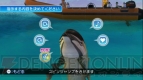 『FOREVER BLUE 海の呼び声』