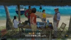 『FOREVER BLUE 海の呼び声』