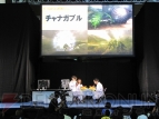 “モンスターハンターフェスタ’09”