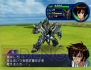 『スーパーロボット大戦NEO』