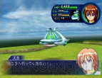 『スーパーロボット大戦NEO』