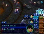 『スーパーロボット大戦NEO』