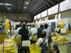 モンスターハンターフェスタ’09 名古屋大会