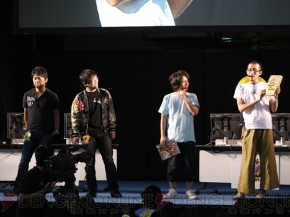 モンスターハンターフェスタ’09 名古屋大会