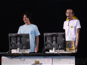 モンスターハンターフェスタ’09 名古屋大会