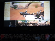 モンスターハンターフェスタ’09 名古屋大会