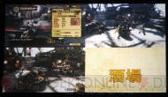 モンスターハンターフェスタ’09 名古屋大会