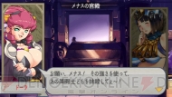 『クイーンズブレイド スパイラルカオス』