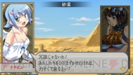 『クイーンズブレイド スパイラルカオス』