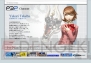 『ペルソナ3ポータブル』