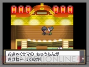 『ポケットモンスター ハートゴールド・ソウルシルバー』