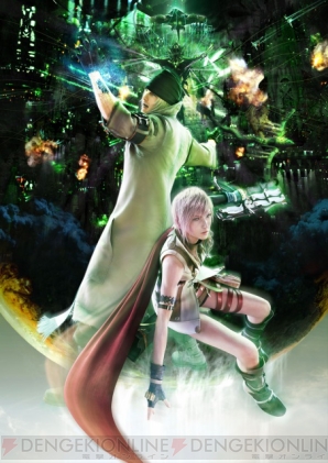 『ファイナルファンタジーXIII』