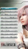 『ファイナルファンタジーXIII』