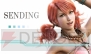 『ファイナルファンタジーXIII』
