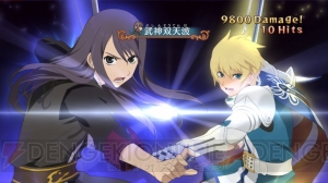 フレンとユーリの合体秘奥義も！ 『TOV』PS3版のさらなる新要素を大紹介!!