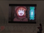 『狼と香辛料II』