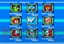 ゲームアーカイブス