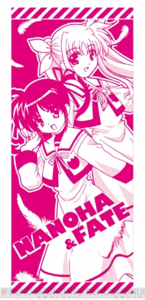 『魔法少女リリカルなのは A’s PORTABLE-THE BATTLE OF ACES-』