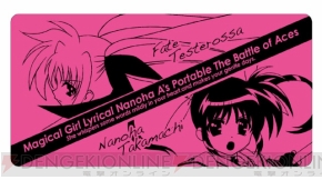 『魔法少女リリカルなのは A’s PORTABLE-THE BATTLE OF ACES-』