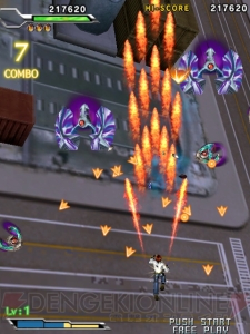 『KOF』の人気キャラが空で白熱バトル！ 『KOF SKY STAGE』