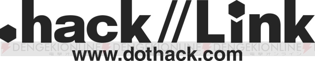 冒険は相棒選びから――『.hack//Link』のバトルでは仲間との協力がカギに