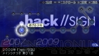 『.hack//Link』
