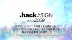 『.hack//Link』