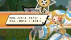 『.hack//Link』