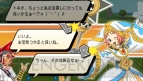 『.hack//Link』
