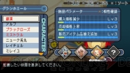 『.hack//Link』