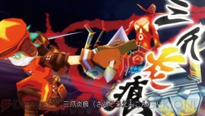 『.hack//Link』
