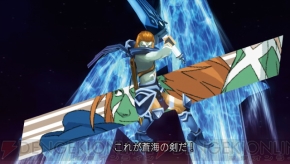 『.hack//Link』