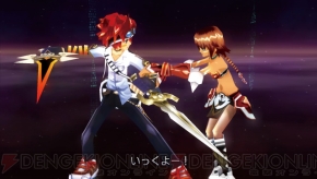 『.hack//Link』