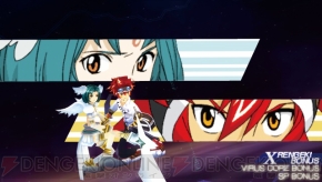 『.hack//Link』