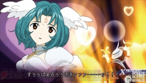 『.hack//Link』