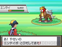 ポケモン 最新作いよいよ明日発売 キャンペーンなども実施 電撃オンライン