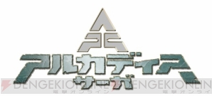 『ac』