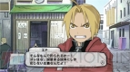 『鋼の錬金術師 FULLMETAL ALCHEMIST -黄昏の少女-』