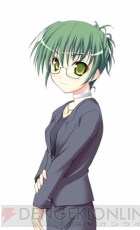 郷田 真弓（ごうだ まゆみ）