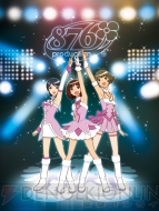 『アイマス ディアリースターズ』