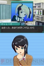 『アイマス ディアリースターズ』
